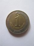 Монета Турция 1 лира 2006