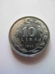 Монета Турция 10 лир 1988