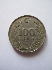 Турция 100 лир 1987