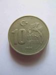 Монета Турция 10 000 лир 1996