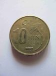 Монета Турция 10 000 лир 1997