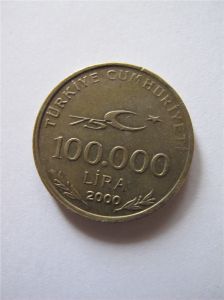 Турция 100 000 лир 2000