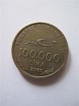 Монета Турция 100 000 лир 2000