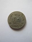 Монета Турция 20 пар 1909-1915