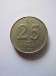 Монета Турция 25 куруш 2005