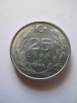 Монета Турция 25 лир 1988