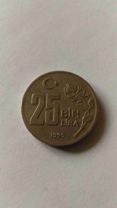 Турция 25 000 лир 1995