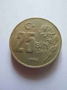Турция 25 000 лир 1996
