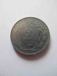 Турция 50 куруш 1971