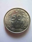 Монета Турция 50 лир 1987