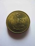 Монета Турция 5 000 лир 1996