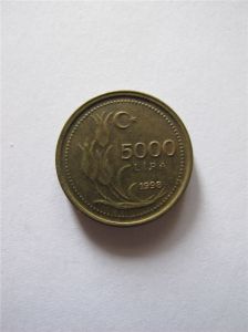 Турция 5 000 лир 1998