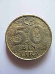 Монета Турция 50 000 лир 1998