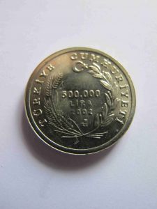Турция 500 000 лир 2002