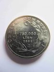 Монета Турция 750 000 лир 2002