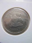 Монета Уганда 100 шиллингов 1998