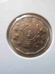 Монета Уганда 1 шиллинг 1987