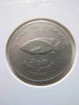 Монета Уганда 200 шиллингов 1998