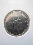 Монета Уганда 50 шиллингов 1998