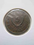 Монета Уганда 5 центов 1966