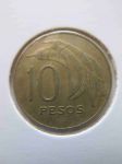 Монета Уругвай 10 песо 1968