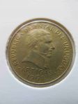 Монета Уругвай 10 песо 1968