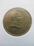Монета Уругвай 10 сентимо 1960