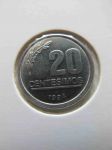 Монета Уругвай 20 сентимо 1994