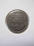 Монета Уругвай 2 сентимо 1936