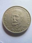 Монета Уругвай 50 песо 1971