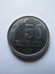 Монета Уругвай 50 сентимо 1994