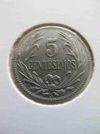 Монета Уругвай 5 сентимо 1924