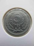Монета Уругвай 5 сентимо 1953