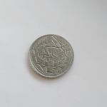 Монета Ватикан 50 лир 1975