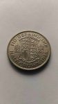 Монета Великобритания 1/2 кроны 1946 серебро