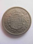 Монета Великобритания 1/2 кроны 1954