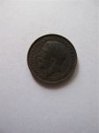 Монета Великобритания 1 фартинг 1924
