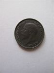 Монета Великобритания 1 фартинг 1926