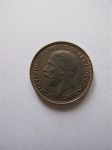 Монета Великобритания 1 фартинг 1927
