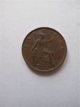 Монета Великобритания 1 фартинг 1928