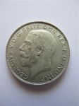 Монета Великобритания 1 флорин 1923 серебро