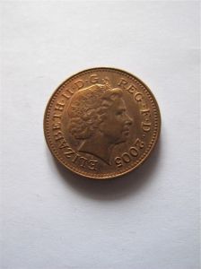 Великобритания 1 пенни 2005