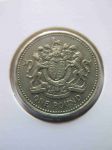 Монета Великобритания 1 фунт 1993