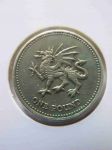 Монета Великобритания 1 фунт 1995