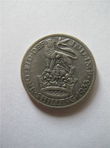 Монета Великобритания 1 шиллинг 1933 серебро  ГЕОРГ V