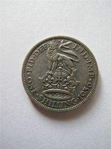 Великобритания 1 шиллинг 1936 год, Серебро