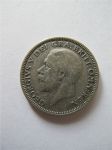 Монета Великобритания 1 шиллинг 1936 год Серебро