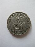 Монета Великобритания 1 шиллинг 1937 Английский Серебро