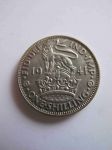 Монета Великобритания 1 шиллинг 1941 Английский Серебро