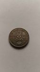 Монета Великобритания 1 шиллинг 1942 Шотландский Серебро